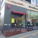 공차인천만수향촌점 네이버블로그