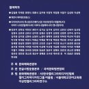 한글멋글씨 이미지