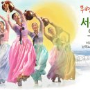 (주)칠십리 - 17667 | (주)칠십리
