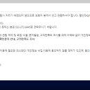 별마로천문대 이미지