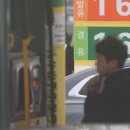 연초주유소 이미지