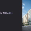 함께약국 이미지