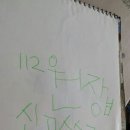 하얀어린이집 이미지