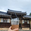 옛고당 이미지