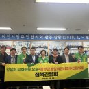 금호3차경로당 이미지