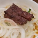 눈꽃한우숯불갈비