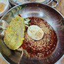 미가밀면 이미지