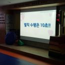 한우리태권도 이미지