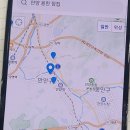 안양부동산 앞 | 안양용한점집 10곳 돌다 포기하고 찾은곳 조언 내 집 마련 성공한 후기