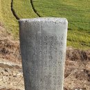 관산읍사무소 이미지