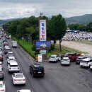 협동조합 문화사랑 이미지