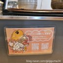 창민농장 | [후쿠오카1박2일여행] 후쿠오카 오므라이스 맛집 이쿠라 하카타점 방문후기 + 웨이팅 꿀팁