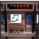 G5001 이미지