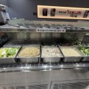 샤브나라 이미지