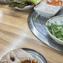 the진국수육국밥 | [세종맛집] 세종국밥맛집 '세종진국' 수육국밥 따듯하게 즐긴 후기