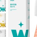 세방매점