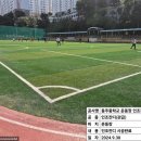 우진조경 이미지