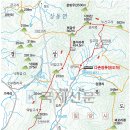 낙화산 정상 이미지