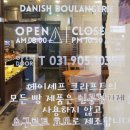 에이셰프크라프트 이미지