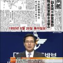 일본군 자위대가 한국군에 '실탄 '주며 웃는 이유 이미지