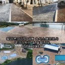 모산리경로당 네이버블로그