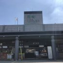 치악(춘천) 이미지