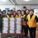 삼산 경로당 이미지