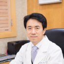 현등한의원 이미지