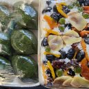 햇살 떡집 이미지