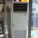 원주시스템 이미지