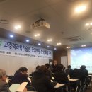 나노과학교육센터
