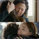 유진 카카오 검색결과