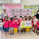 푸른숲어린이집 이미지