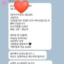 신당동 레터링케이크로 감동시키기 예삐케이크