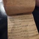 21펍