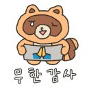 에디슨작업실 이미지