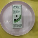 8월7일 금요일 식단 이미지