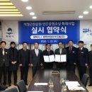 평택-평택-27 이미지