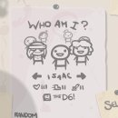 스페이스바인딩 이미지
