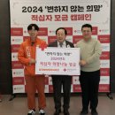 일곡정형외과의원 이미지