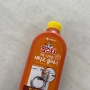 한아름세탁 | 신생아 손수건 세탁법 / 밤부베베 아기 손수건 세탁 및 필요 개수