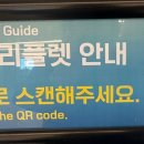 잘잘모바일 네이버블로그
