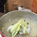 바우푸줏간