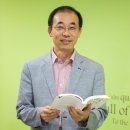 맹자에게 배우는 진심 이미지