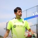 김용대축구클럽 이미지