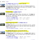 원평산업(주)