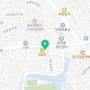 예가한남공인중개사사무소 이미지