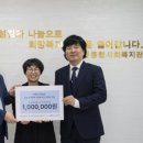 씨엔씨푸른병원 이미지