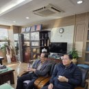 신협 임원희 이사장 취임 이미지