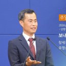 6/14 “보내신 자리에 서 있습니다.” (창45:5-8) 이미지
